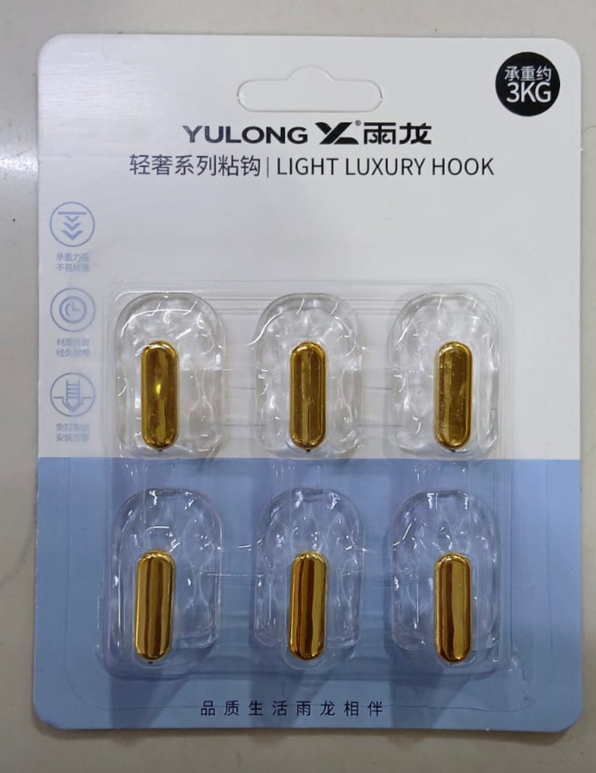 Set Of 6 Multifunctional Transparent Wall Hook, Wall Mounted Self Adhesive Storage Hook, Punch-Free Waterproof Coat Hanger Hook Set Of 6 Multifunctional Transparent Wall Hook, Wall Mounted Self Adhesive Storage Hook, Punch-Free Waterproof Coat Hanger Hook